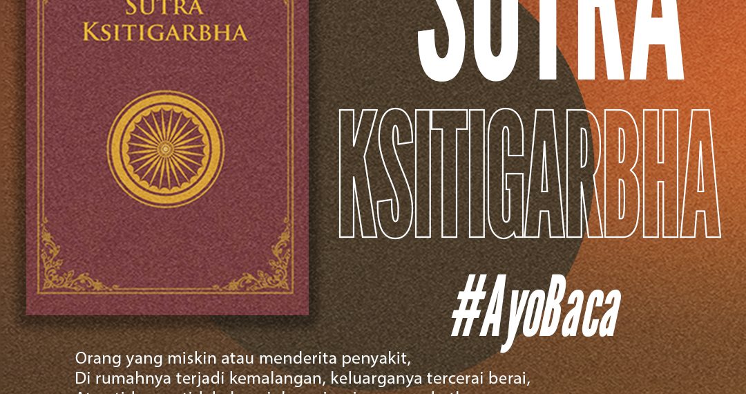 poster-ksitigarbha